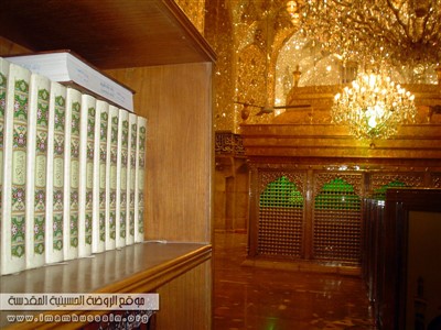 نمای داخلی حرم امام حسین ع